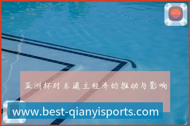 英超精彩进球集锦：本周最佳进球盘点